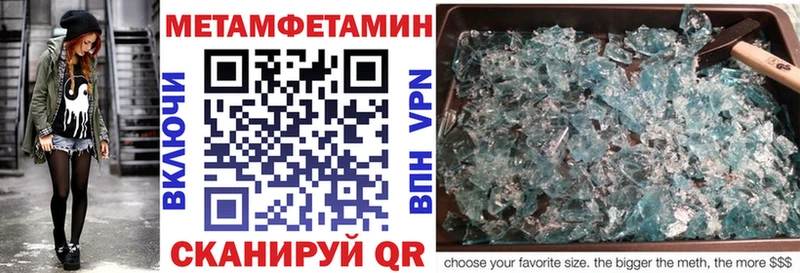 Amphetamine Розовый  наркота  Нижнекамск 