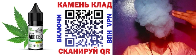 Canna-Cookies конопля  даркнет сайт  Нижнекамск 