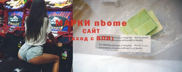 а пвп мука Краснотурьинск