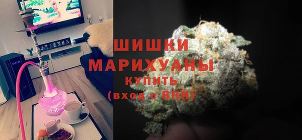 а пвп мука Краснотурьинск