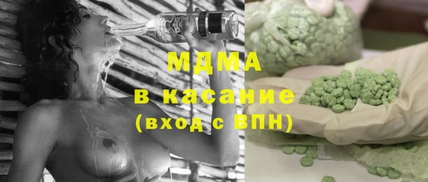 а пвп мука Краснотурьинск
