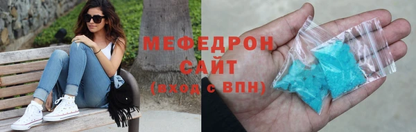 кокаин колумбия Санкт-Петербург