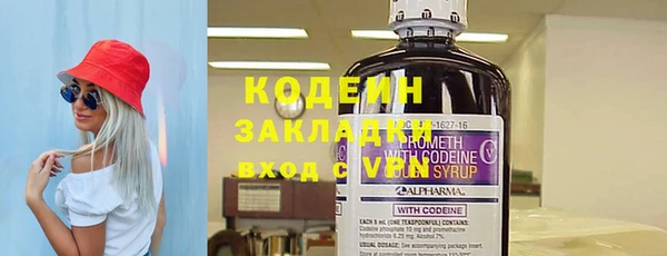 а пвп мука Краснотурьинск