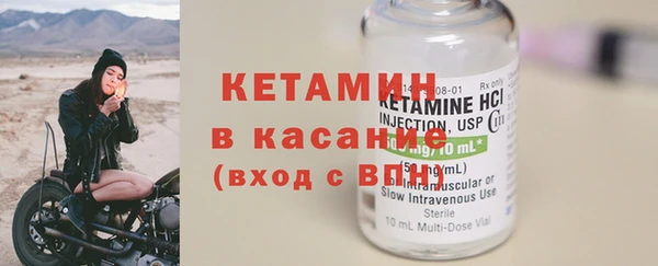 а пвп мука Краснотурьинск