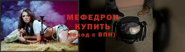 а пвп мука Краснотурьинск
