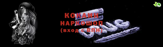 а пвп мука Краснотурьинск