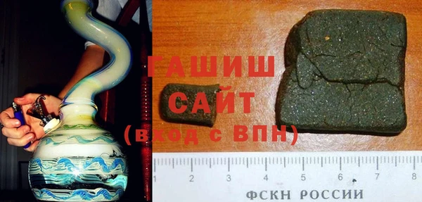а пвп мука Краснотурьинск