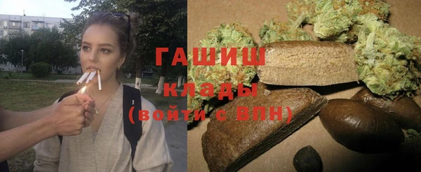 крисы Красноперекопск