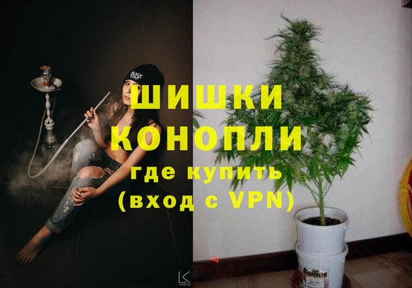 а пвп мука Краснотурьинск