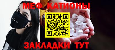 метадон Гусев