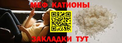 метадон Гусев