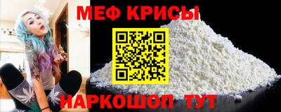 метадон Гусев
