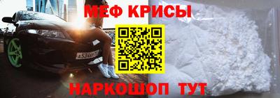 наркотики Гусиноозёрск