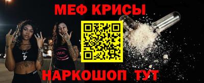 ПСИЛОЦИБИНОВЫЕ ГРИБЫ Балашиха