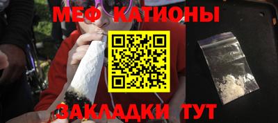 метадон Гусев