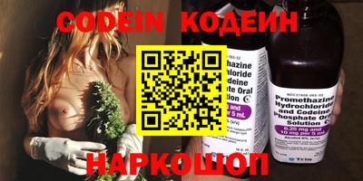 мефедрон мука Гусь-Хрустальный