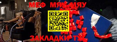 наркотики Гусиноозёрск