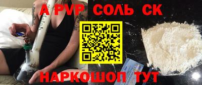 мефедрон мука Гусь-Хрустальный