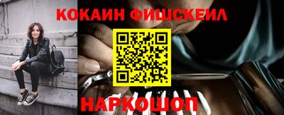 прущая мука Балаково