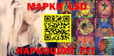 прущая мука Балаково