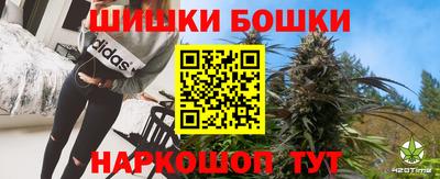 наркотики Гусиноозёрск