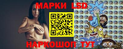 наркотики Гусиноозёрск
