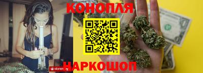 наркотики Гусиноозёрск