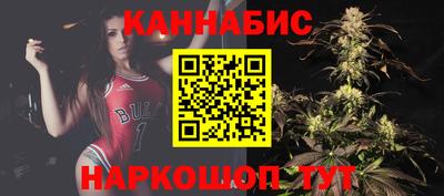 прущая мука Балаково