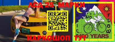 наркотики Гусиноозёрск