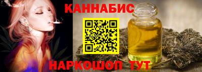метадон Гусев