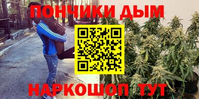 мефедрон мука Гусь-Хрустальный