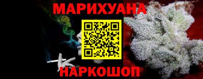 мефедрон мука Гусь-Хрустальный