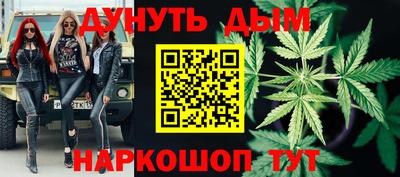 метадон Гусев