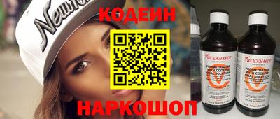 прущая мука Балаково