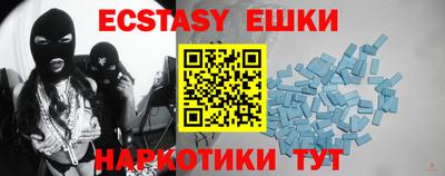 метадон Гусев