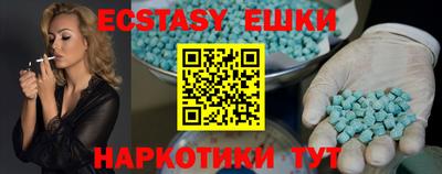 метадон Гусев
