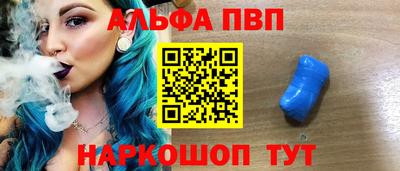 ПСИЛОЦИБИНОВЫЕ ГРИБЫ Балашиха