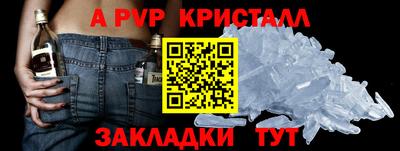 ПСИЛОЦИБИНОВЫЕ ГРИБЫ Балашиха