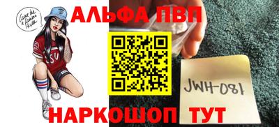 наркотики Гусиноозёрск