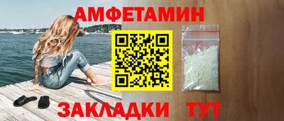 мефедрон мука Гусь-Хрустальный