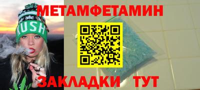 метадон Гусев