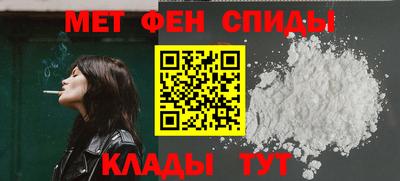 метадон Гусев