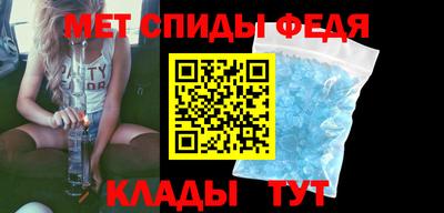 ПСИЛОЦИБИНОВЫЕ ГРИБЫ Балашиха