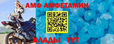 метадон Гусев