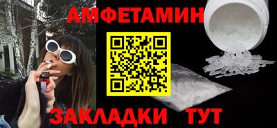метадон Гусев
