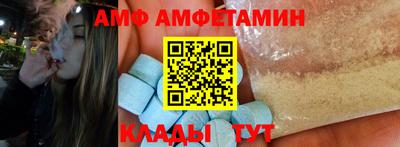 экстази Азнакаево