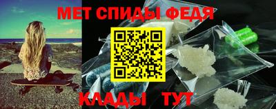мефедрон мука Гусь-Хрустальный