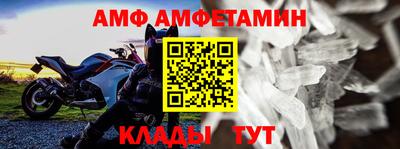 наркотики Гусиноозёрск