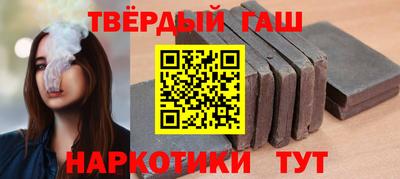 мефедрон мука Гусь-Хрустальный