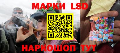 ПСИЛОЦИБИНОВЫЕ ГРИБЫ Балашиха